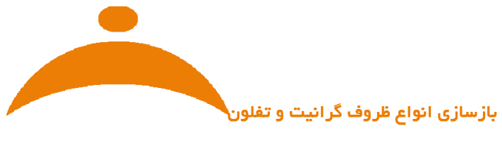 مجموعه به من نچسب